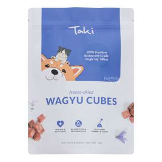 Taki Pets Freeze Dried Pet Treats - Wagyu Cube