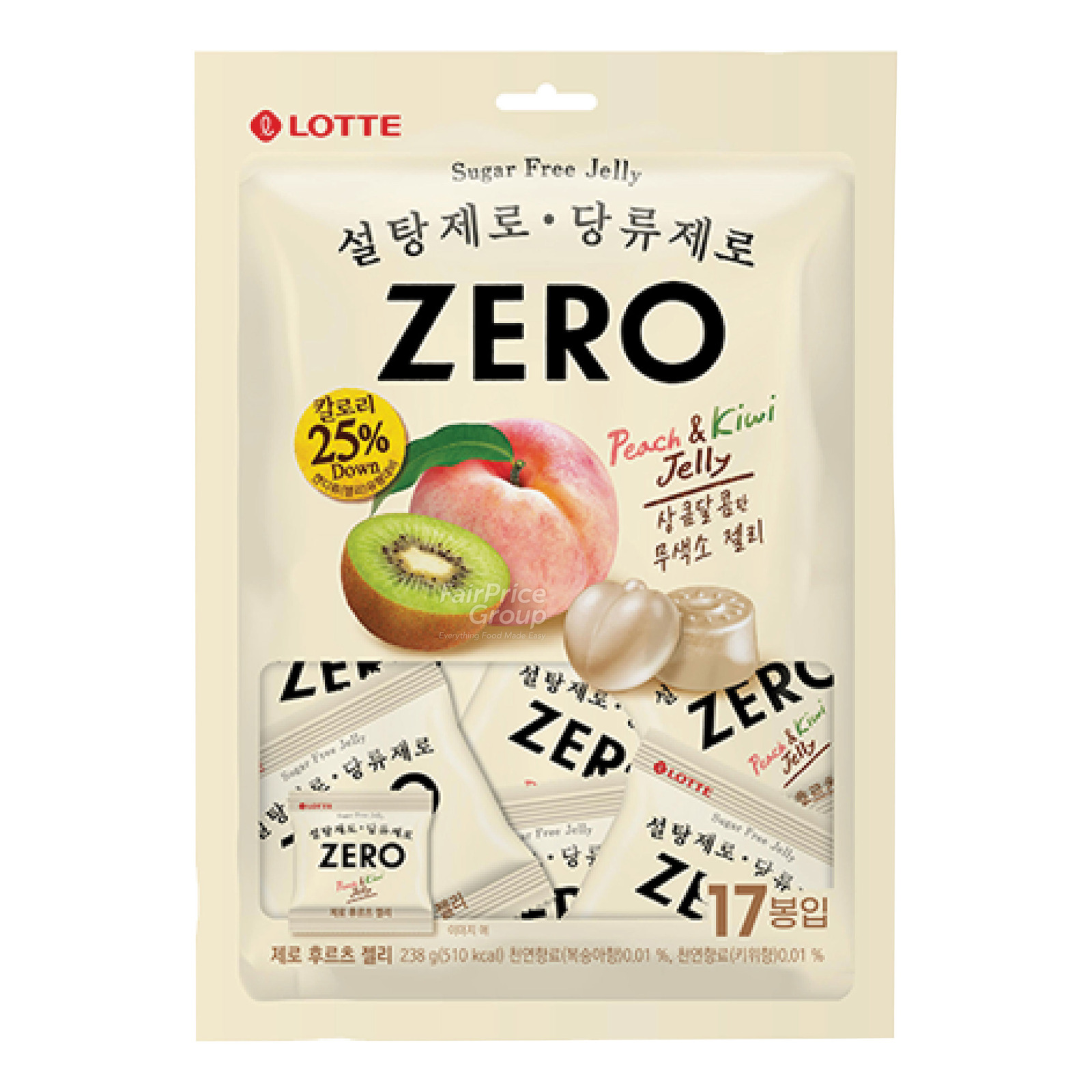 Lotte Zero Fruit Jelly Gummies - Peach & Kiwi | NTUC FairPrice