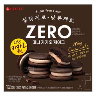 Lotte Zero Dark Cacao Cake