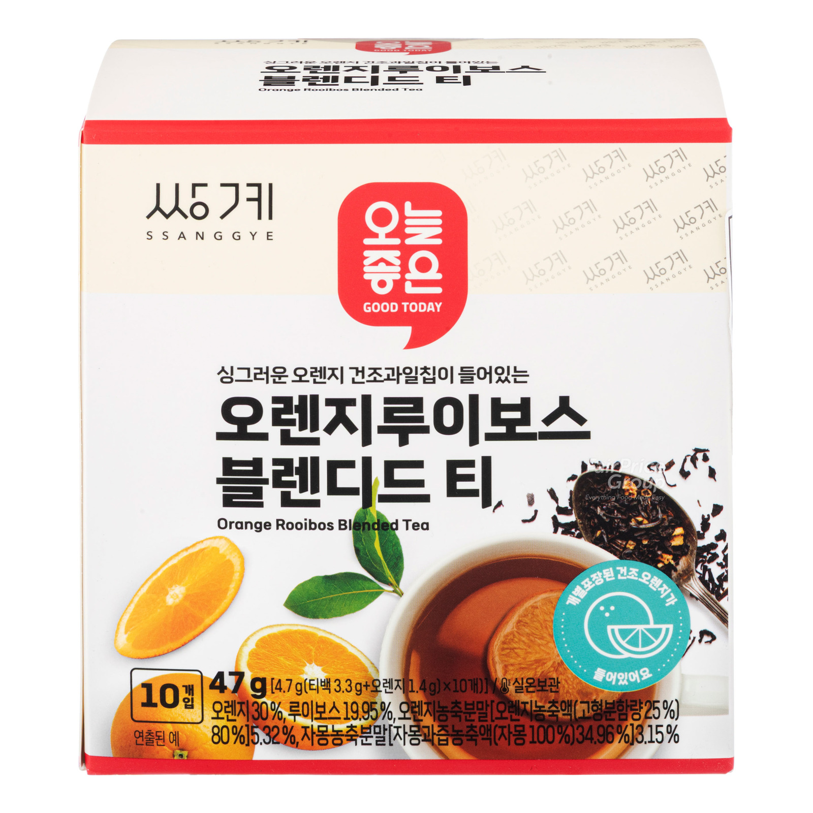 Good Today Rice Tea Good Today Blended Tea - Orange Rooibos | NTUC FairPrice