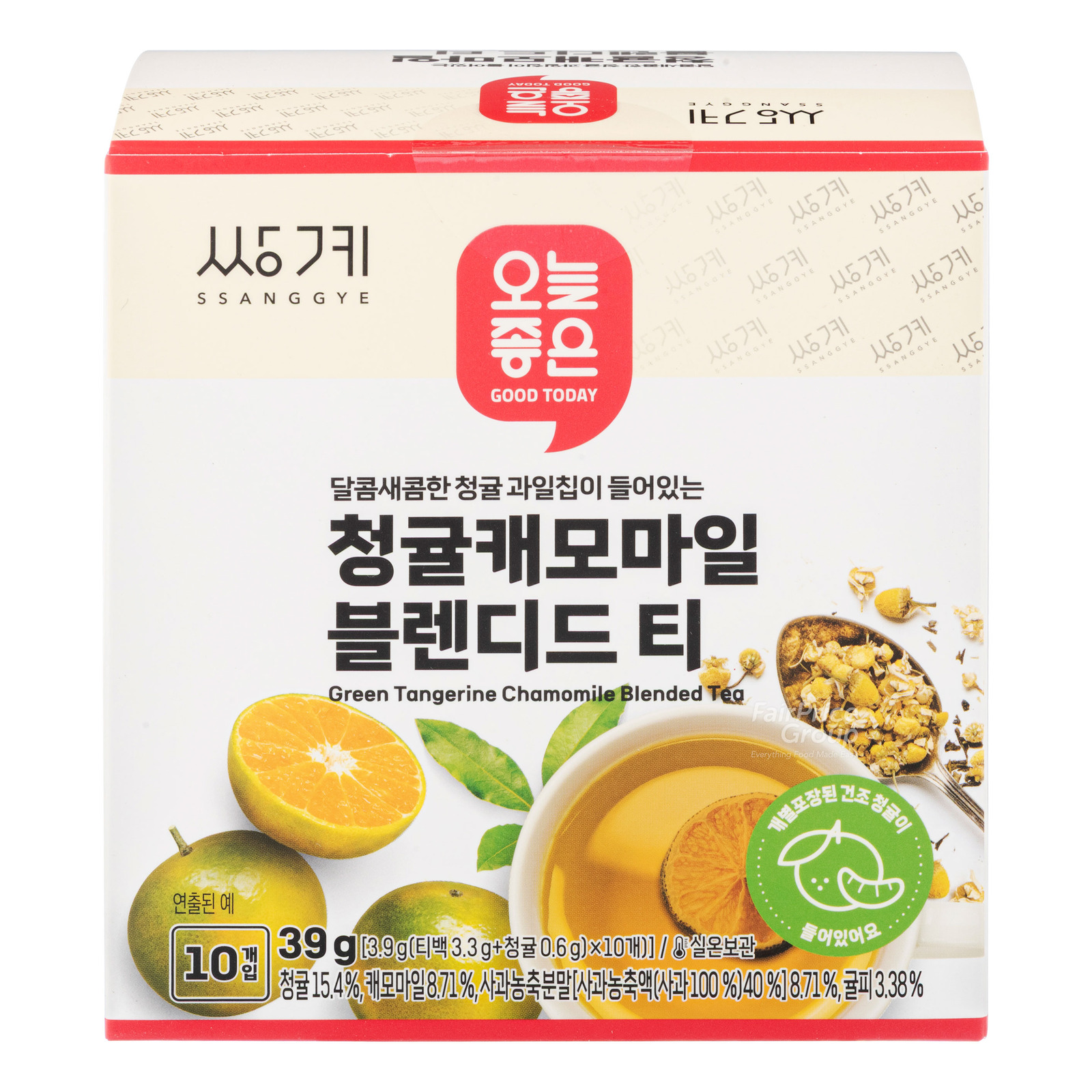 Good Today Rice Tea Good Today Blended Tea - Green Tangerine | NTUC FairPrice