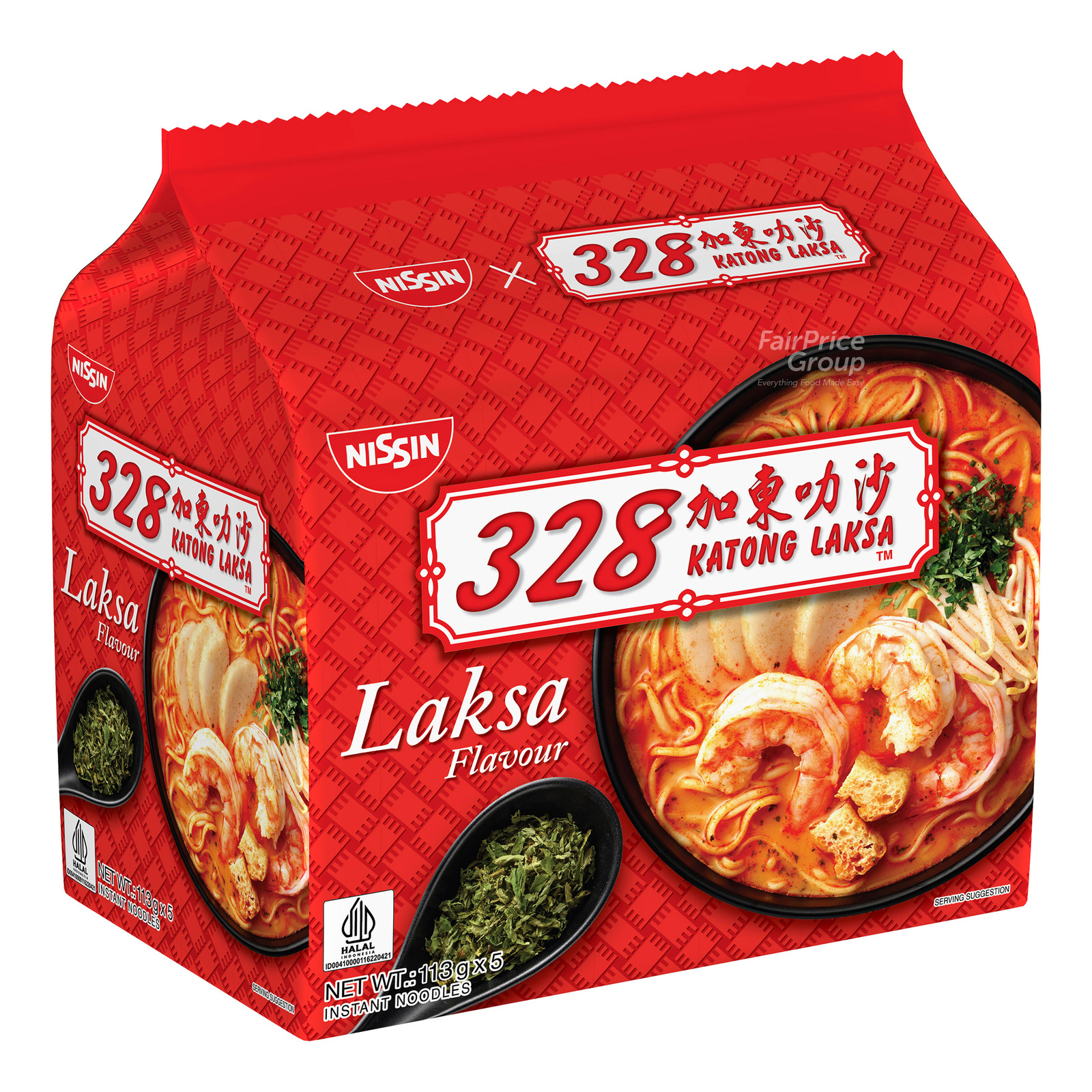 Koka Instant Noodle - Laksa Singapura | NTUC FairPrice