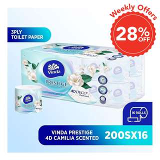 Vinda Prestige Bathroom Tissue - 4D Deco Embossed (3ply)