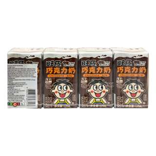 Want Want UHT Packet Milk - Chocolate