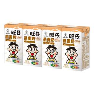 Want Want UHT Packet Milk - Oat Milk