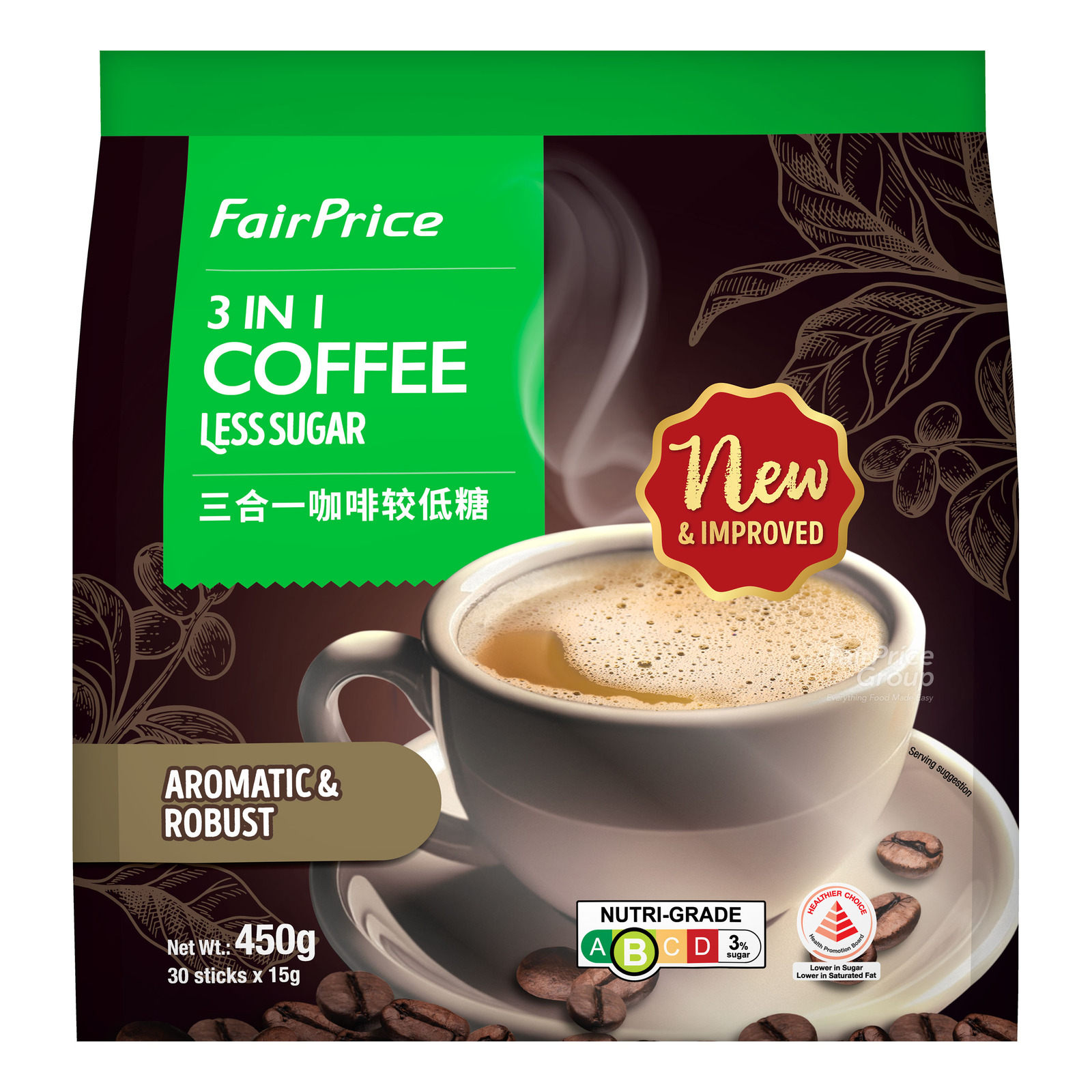 FairPrice 3-In-1 Coffee - Less Sugar