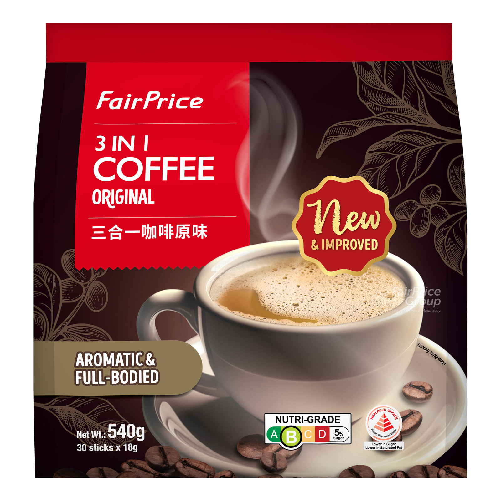 FairPrice 2-In-1 Coffee (No Sugar) | NTUC FairPrice