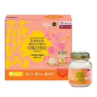 Eu Yan Sang Bird's Nest Reduced Sugar - Orchid