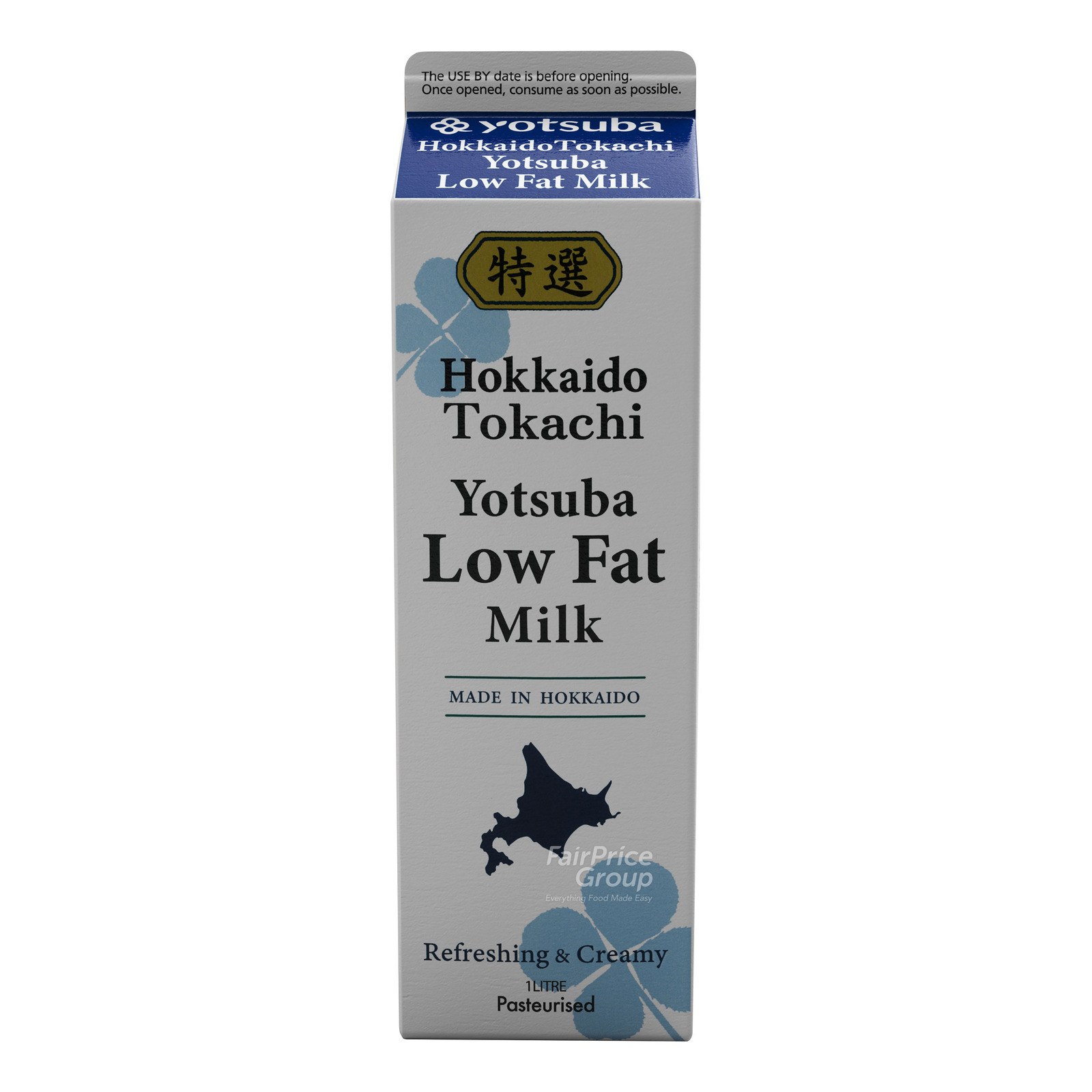 Yotsuba Hokkaido Fresh Milk | NTUC FairPrice