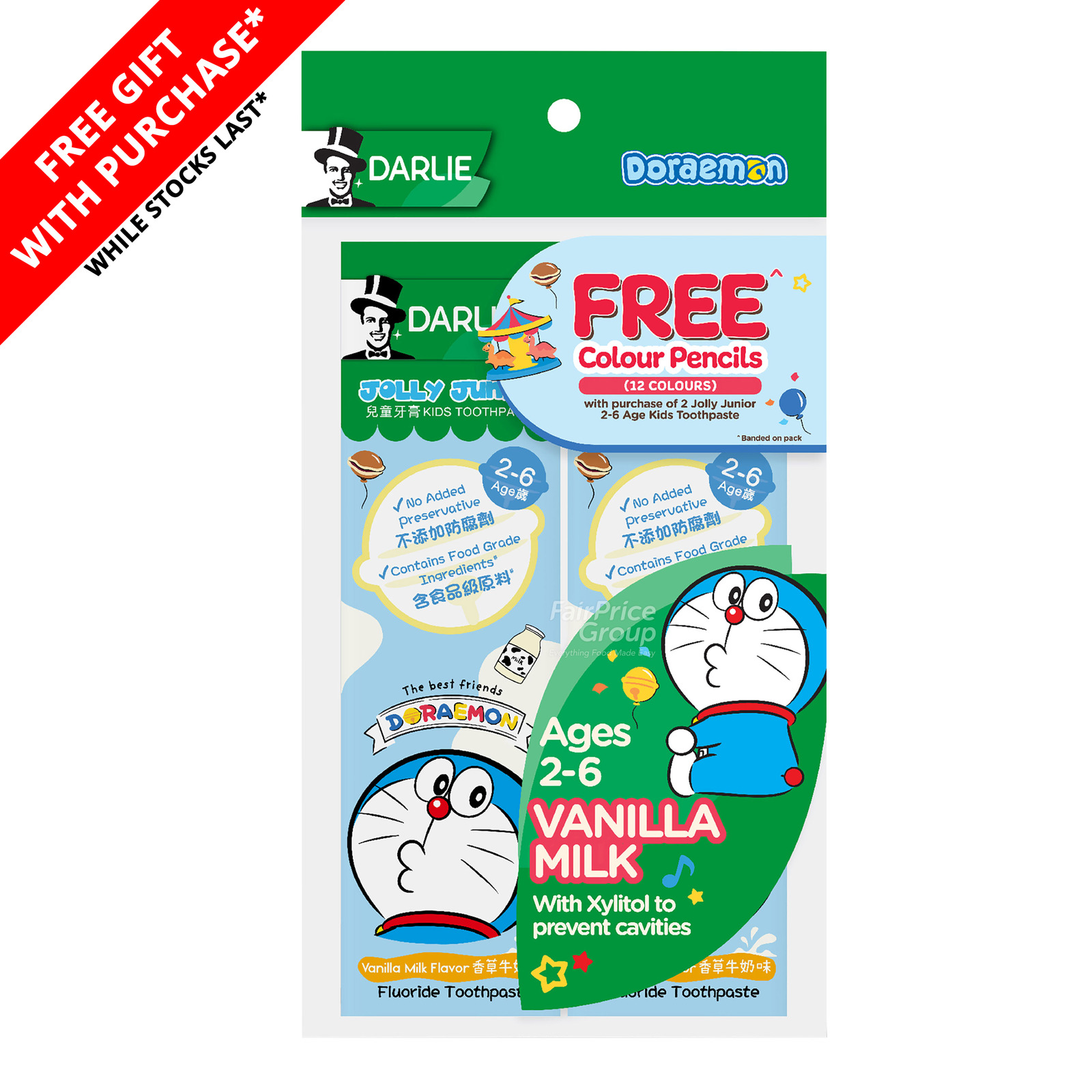Darlie Jolly Junior Toothpaste - Vanilla Milk+Free Color Pencils