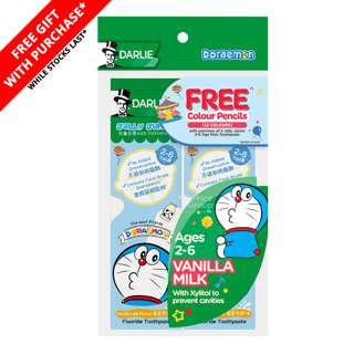 Darlie Jolly Junior Toothpaste - Vanilla Milk+Free Color Pencils