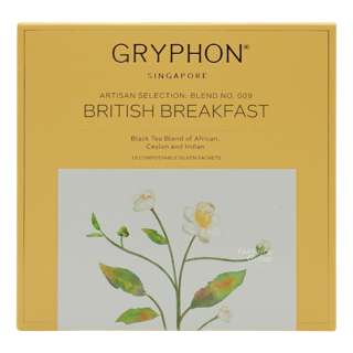 Gryphon Artisan Selection - British Breakfast