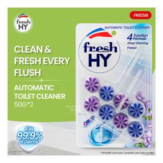 Fresh HY Automatic Toilet Cleaner - Freesia Fresh HY Automatic Toilet Cleaner - Freesia