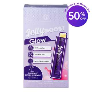 Kinohimitsu Jelly Boost - Glow