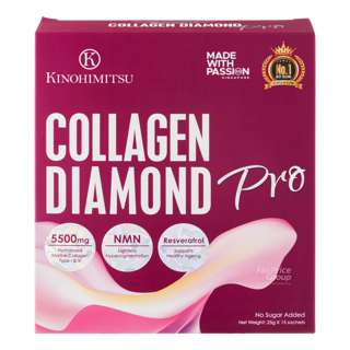 Kinohimitsu Collagen Diamond Pro