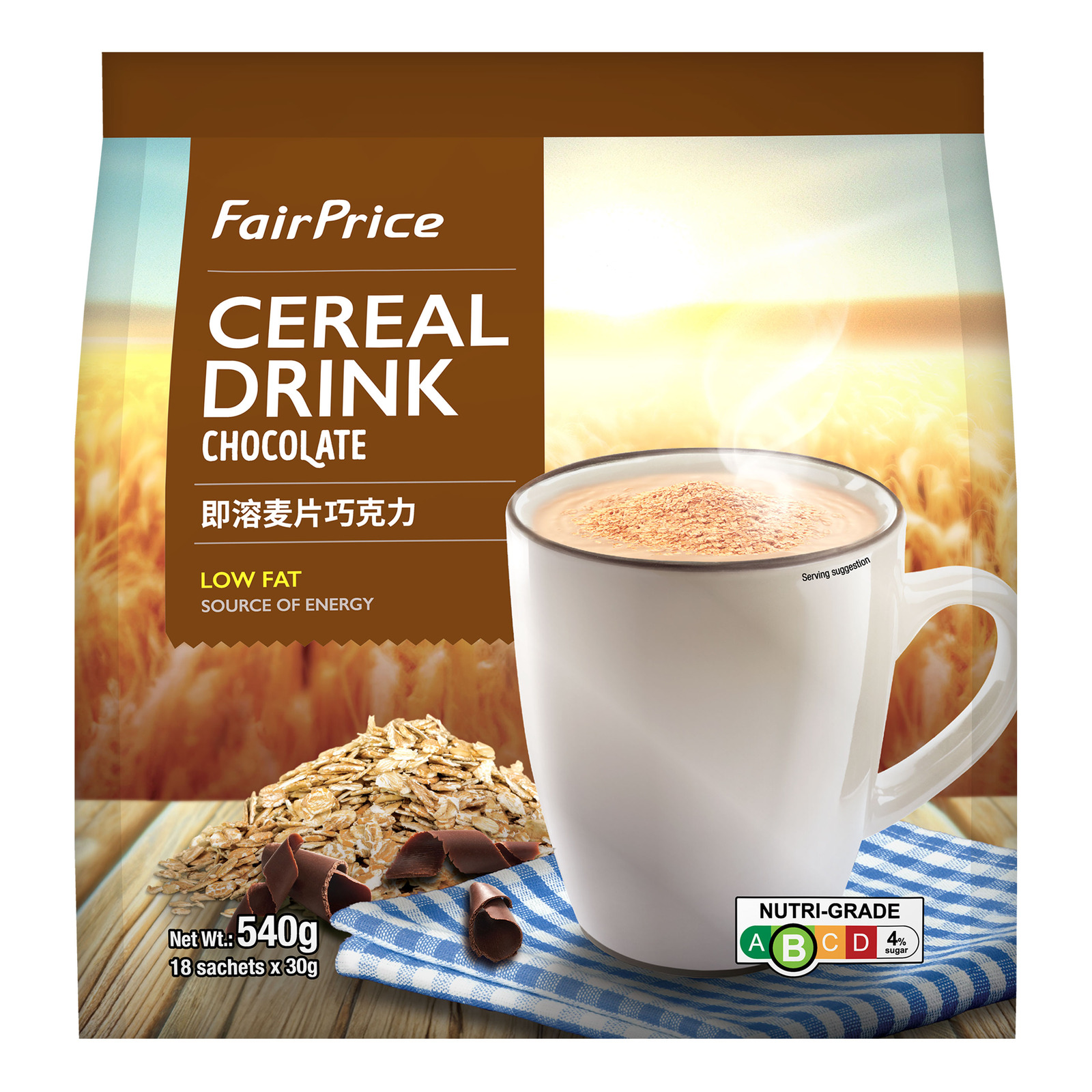 FairPrice Cereal Drink - Chocolate