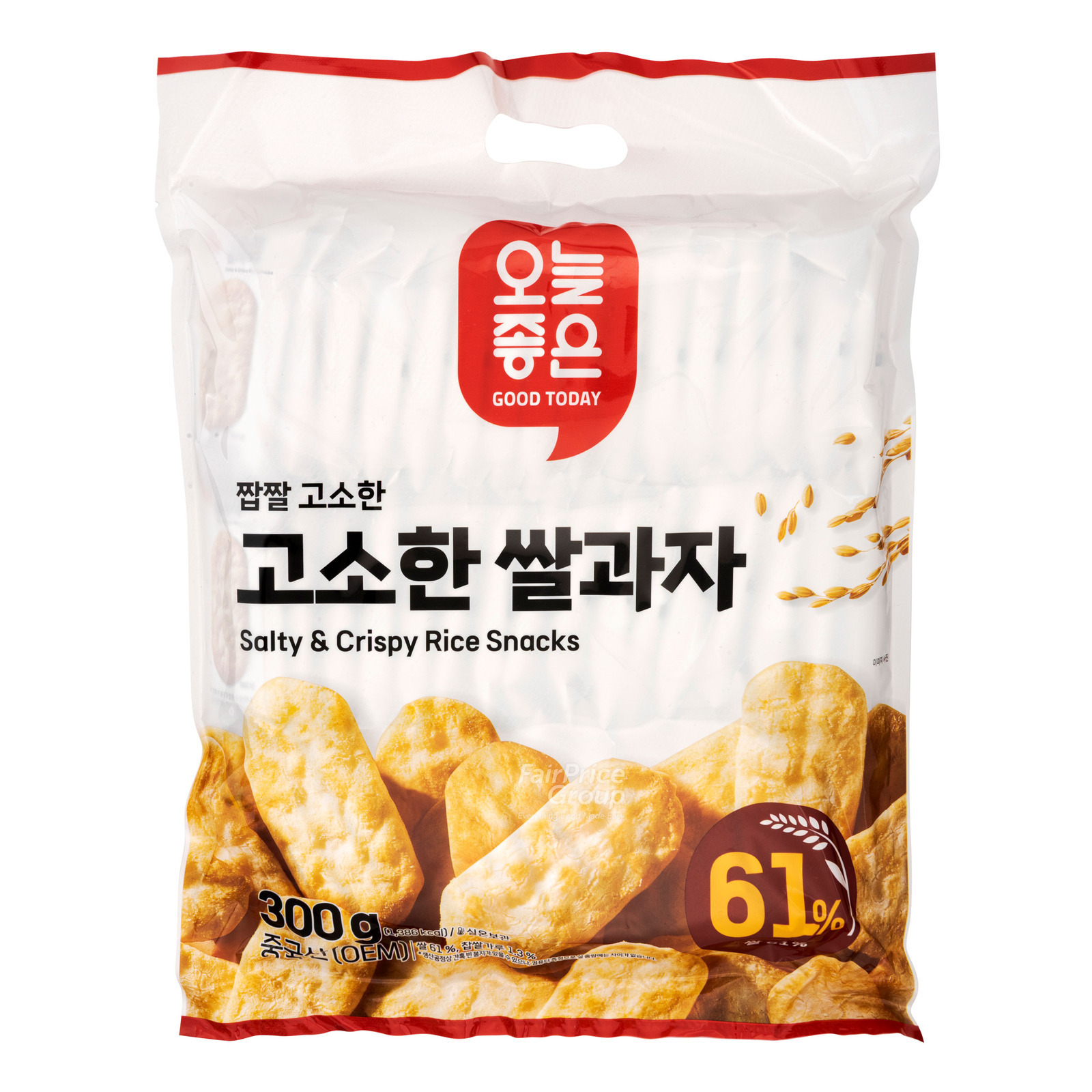 Good Today Rice Tea Good Today Salty & Crispy Rice Snack | NTUC FairPrice