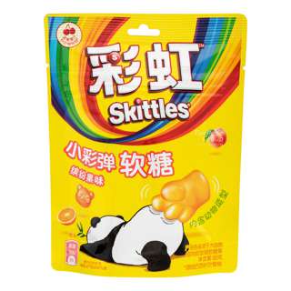 Skittles Gummy Candies - Mixed Fruits