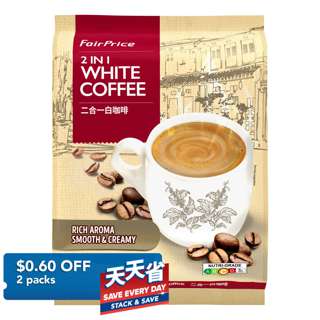 FairPrice 2-In-1 White Coffee (No Sugar)