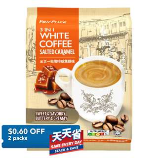 FairPrice 3-In-1 White Coffee - Salted Caramel