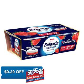 Meiji Bulgaria Yoghurt - Strawberry