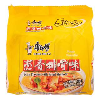 Kangshifu Instant Noodles - Pork Rib