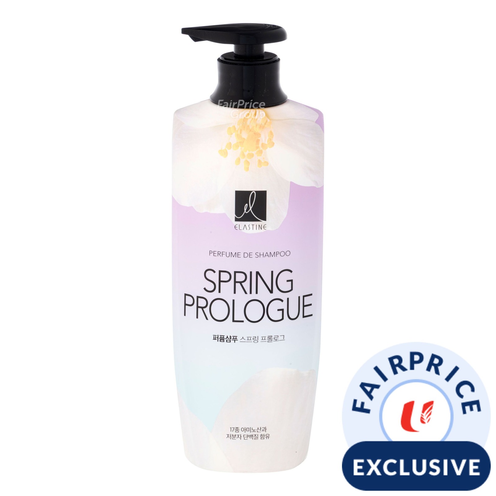 Elastine Hair Perfume Shampoo - Spring Prologue | NTUC FairPrice