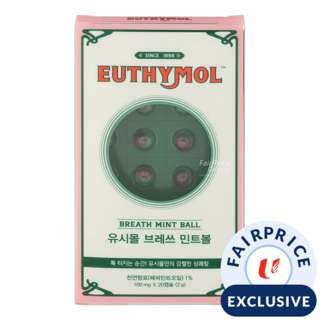 Euthymol Breath Mint Ball Euthymol Breath Mint Ball