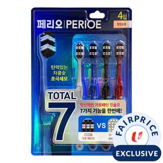 Perioe Total 7 Tapered Toothbrush - Strong