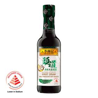 Lee Kum Kee Supreme Authentic First Draw Soy Sauce - Salt Reduced Lee Kum Kee Supreme Authentic First Draw Soy Sauce - Salt Reduced