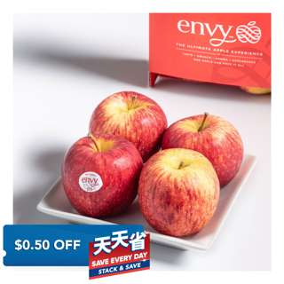 Enza Envy Apple