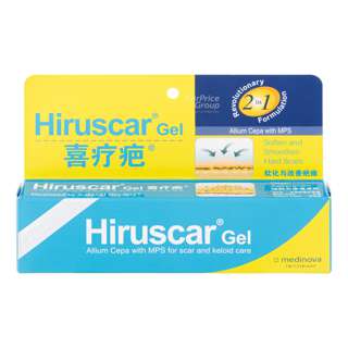 Hiruscar Ultra Scar Gel