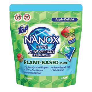Top Nanox Laundry Capsules - Plant-Based Power (Apple Delight)