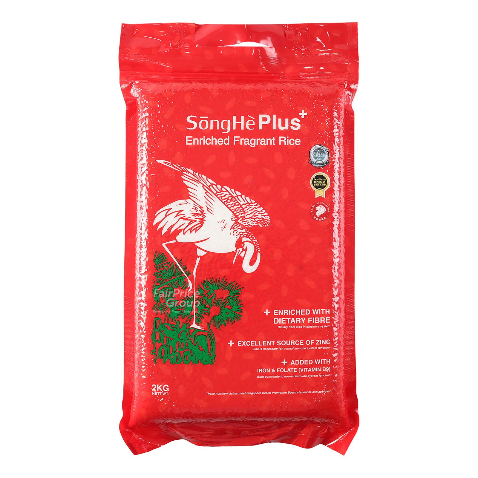 Songhe Plus Enriched Fragrant Rice 2kg