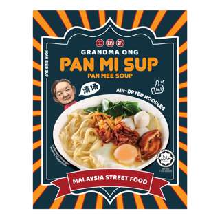 Grandma Ong Pan Mee - Soup