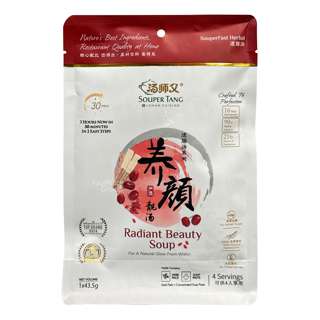 Souper Tang Radiant Beauty Soup 