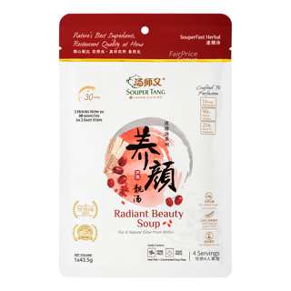 Souper Tang Radiant Beauty Soup 