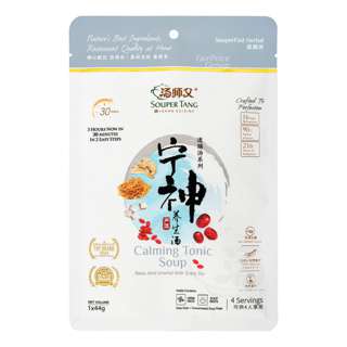 Souper Tang Calming Tonic Soup