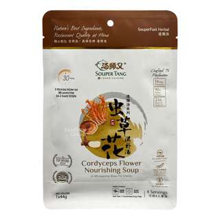 Souper Tang Cordyceps Flower Nourishing Soup