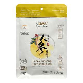 Souper Tang Panax Ginseng Nourishing Soup