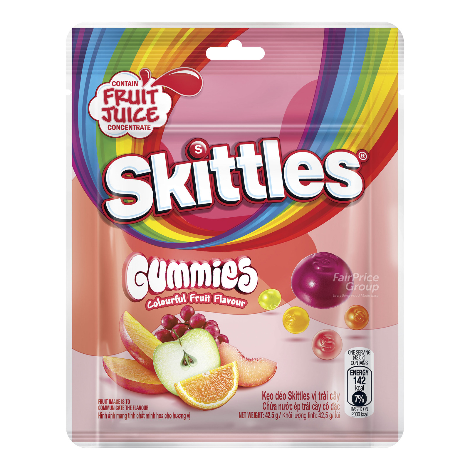 Skittles Gummies - Fruit