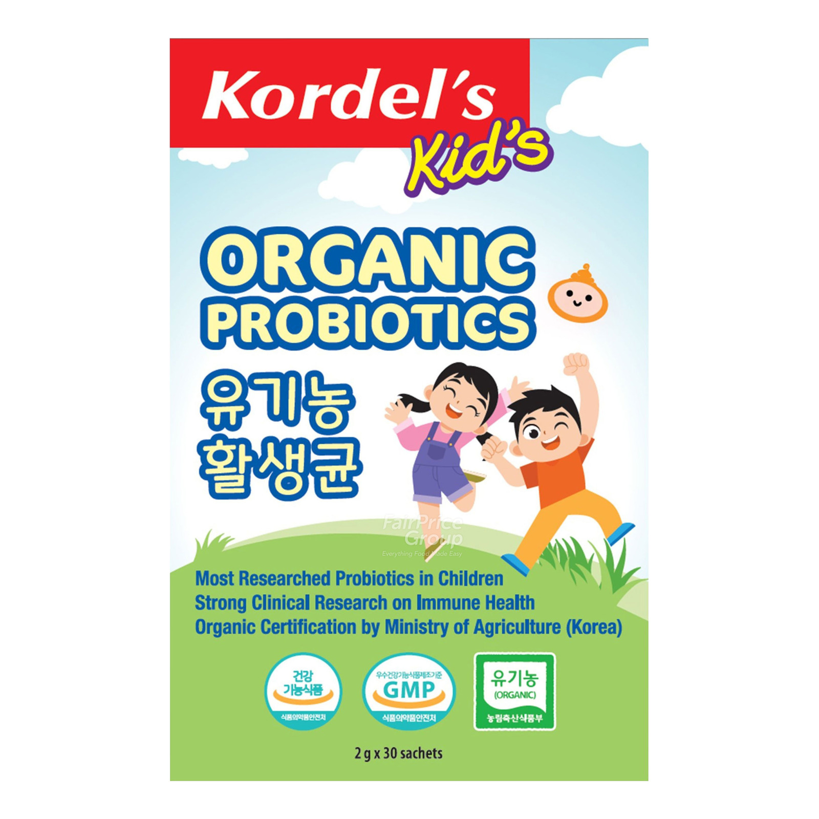 Kordel's Kid's Organic Probiotics
