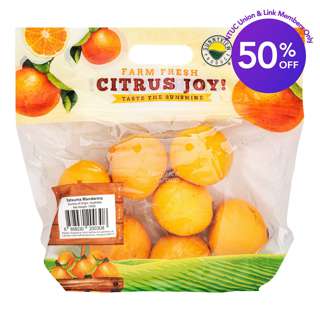 Sunnyview Australia Satsuma Mandarins