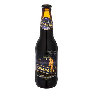 Chiang Mai Bottle Beer - Winter Wonder Cacao Stout