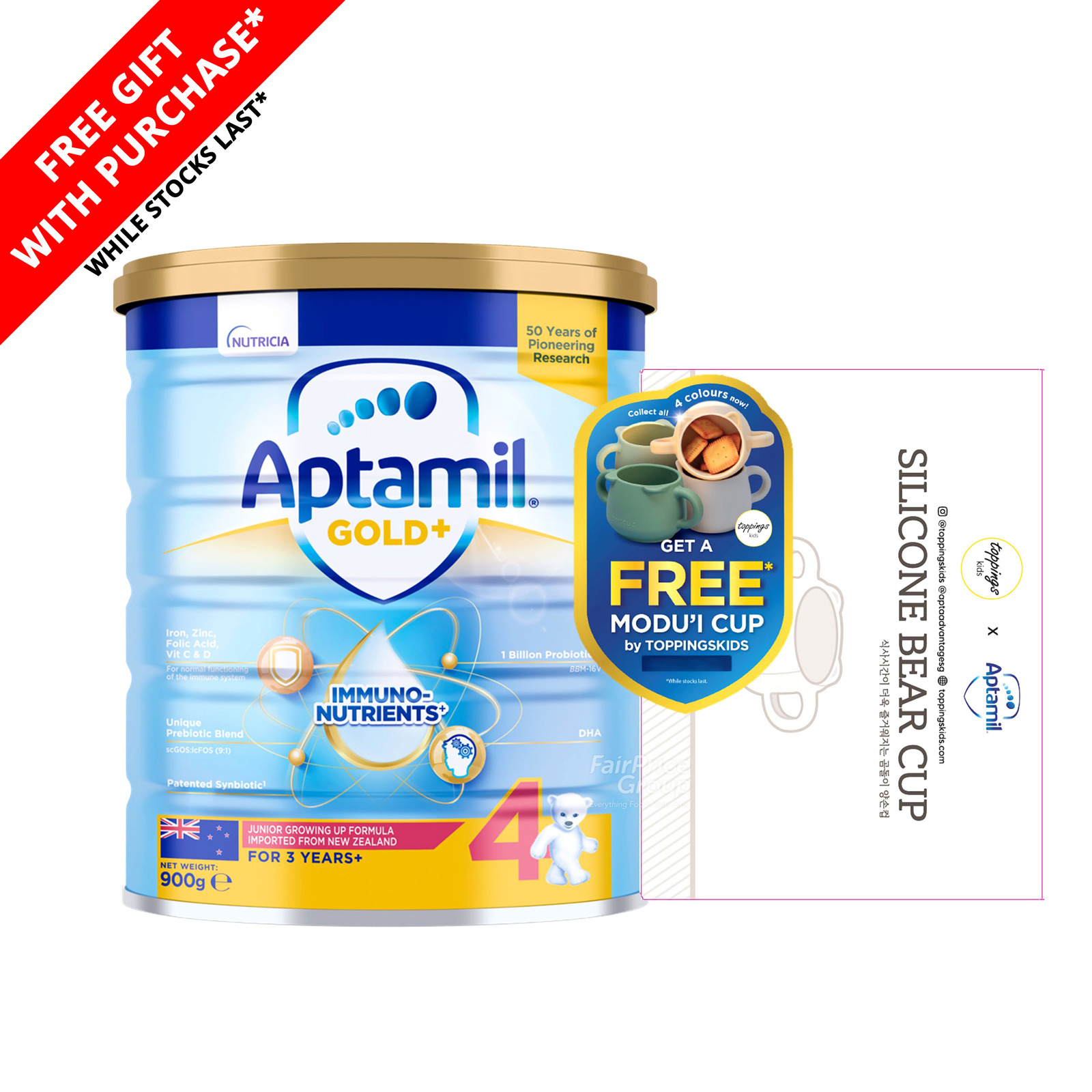 Aptamil Gold+ Junior Growing Up Milk Formula - Stage 4 + Cup
