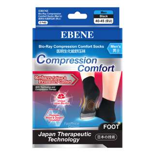 Ebene Bio Ray Compression Comfort Men Socks - Black