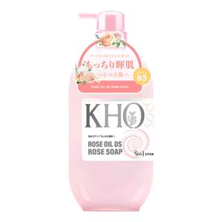 Kho Body Wash - Rose Oil DS Rose Soap Kho Body Wash - Rose Oil DS Rose Soap