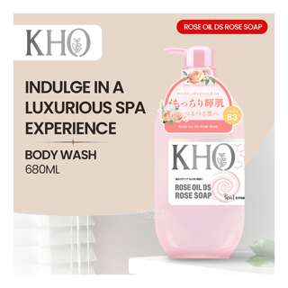 Kho Body Wash - Rose Oil DS Rose Soap Kho Body Wash - Rose Oil DS Rose Soap