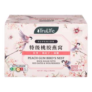 TruLife Premium Bird's Nest - Peach Gum