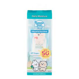 Banana Boat Aqua Daily Moist - SPF50+ (Limited Edition)
